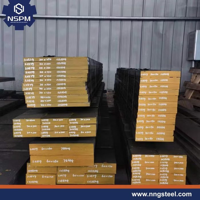 Standard Grade Steel Strapping S-2079