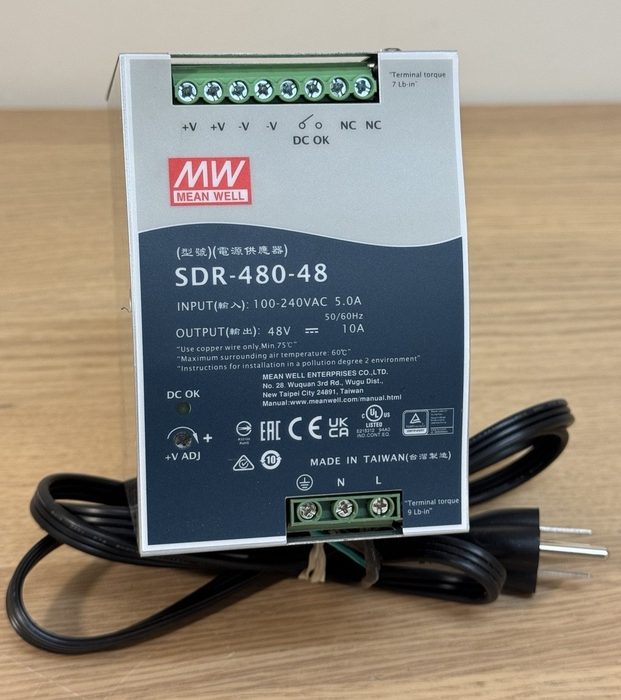 DIN Rail Mounted DC Power Supply 480W