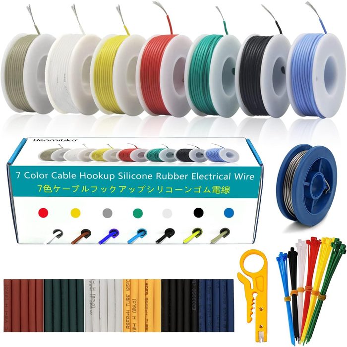 AWG Silicone Wire